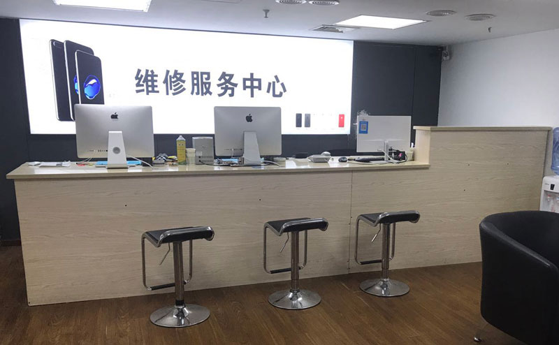 青州上饶苹果手机售后维修点地址电话信息