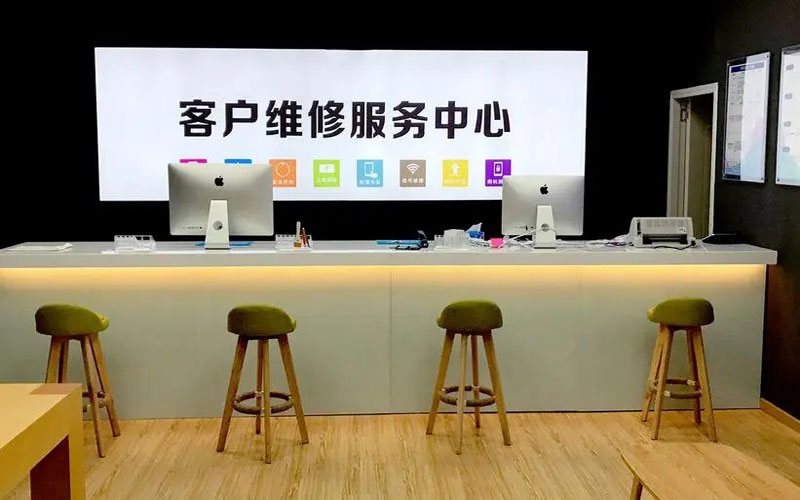 青州苹果手机维修点地址电话信息